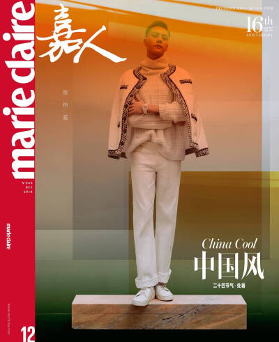 希望你生活处处如意