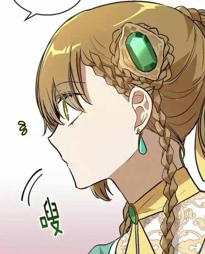 公爵的契约未婚妻