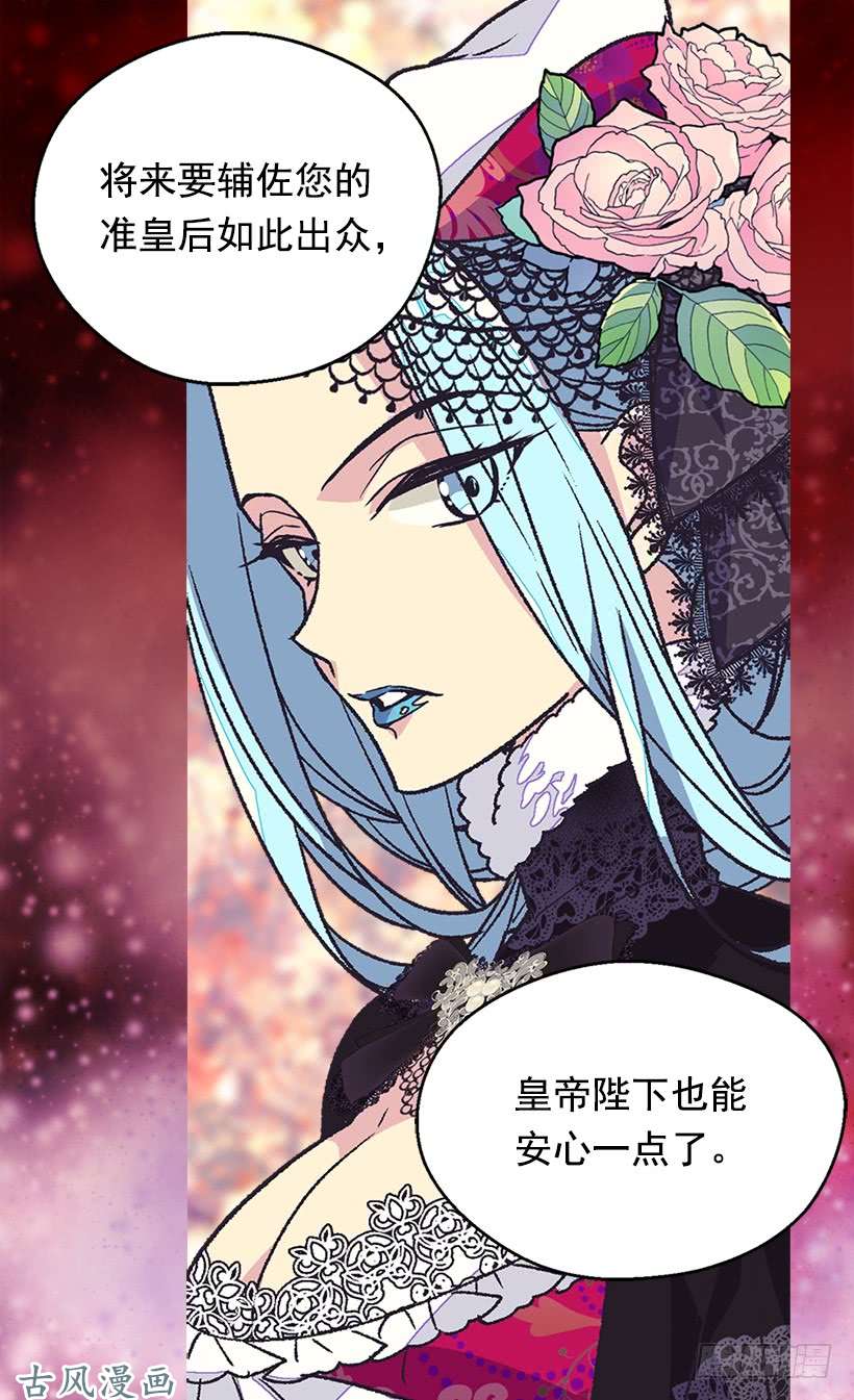 被废弃的皇妃 - 高清图片,堆糖,美图壁纸兴趣社区