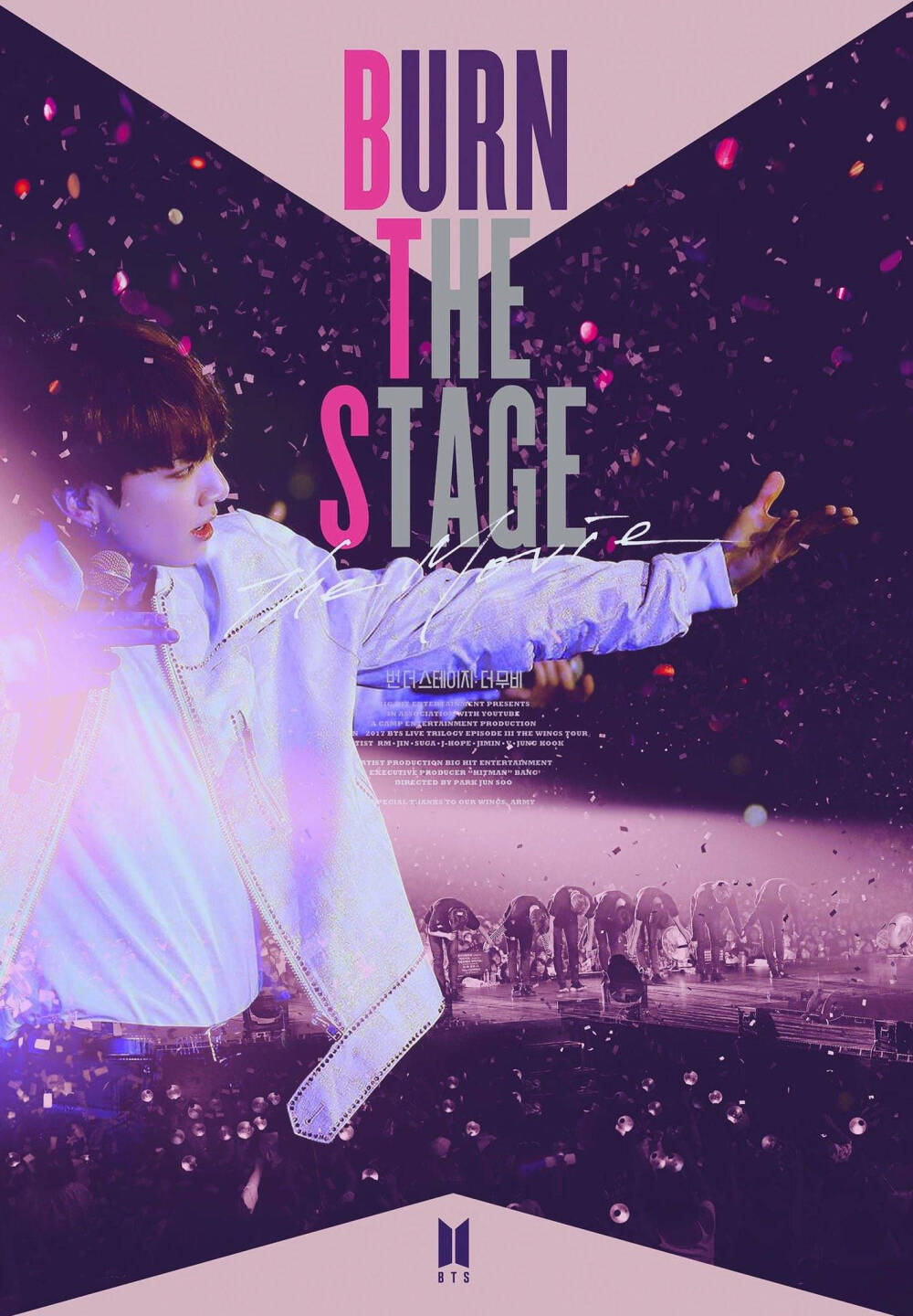 #防弹少年团# burn the stage电影票用图