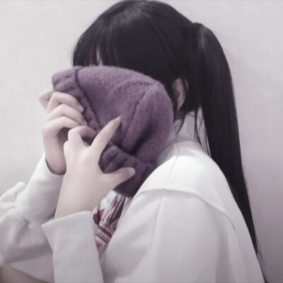 慢