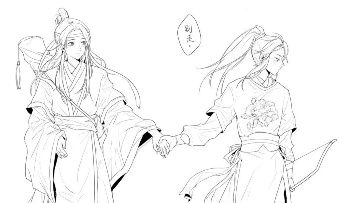 ＃搬运侵删＃
魔道祖师追凌