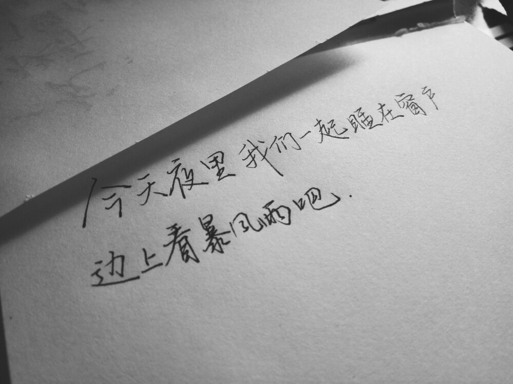 改名儿啦awa~微博也是这个名鸭