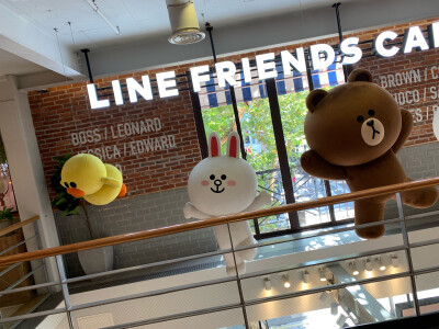 line friends