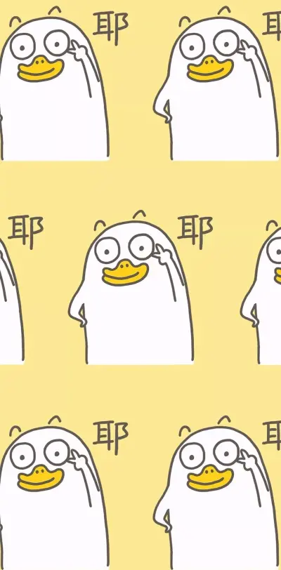 古风 拼接 壁纸