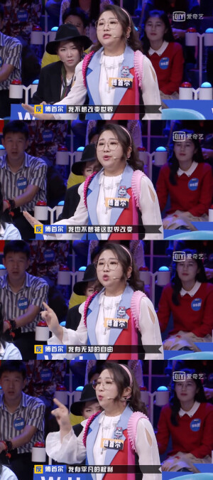 看电影不截图怎么行？