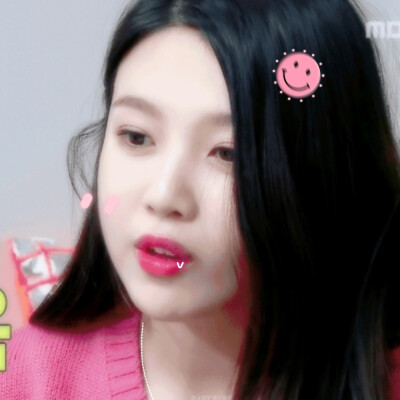 爱豆头像cr.二传注出处
by顾恩久ej//堆糖勋味奶霖
均自截自调图（朴秀荣）