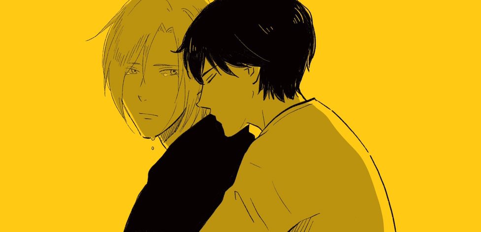 bananafish