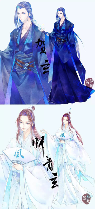天官赐福。
