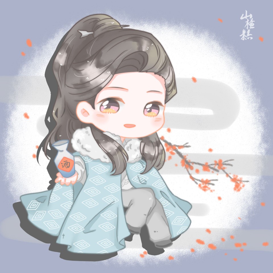 q版 花谢花飞花满天 花无谢 朱一龙