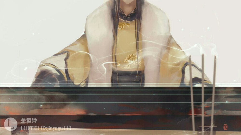 魔道祖师