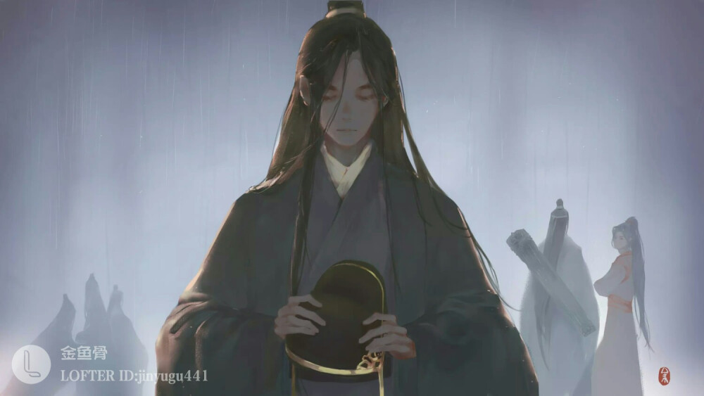 古风 魔道祖师