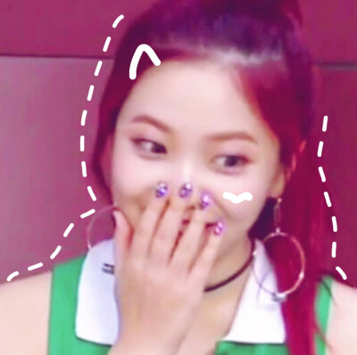 红贝贝 Red Velvet 金艺琳 YERI yeri(沙雕头像) 壁纸 这是什么小仙女啊啊啊啊
内含自截！！！！自制！！！！
by：伭卿94Jasmin/Jasmin是我