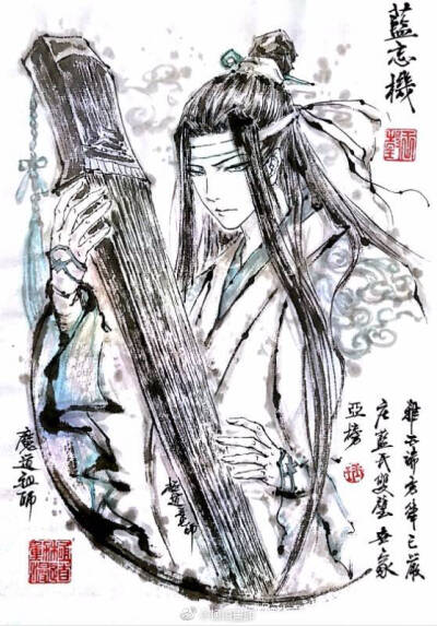 #蓝忘机##魔道祖师#