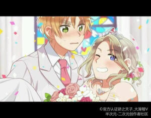 黑塔利亚aph 杂食向 全员向