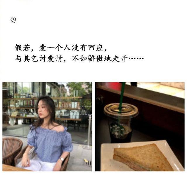 语录句子文字
风景 手写 文字  励志 温暖 小清新 人物  动漫 手绘 背影 歌词 片段 配图   白底 短句 情绪 伤感 森系 小清新 简约壁纸 桌面 文字壁纸 锁屏 手机壁纸 聊天背景 古风文字   文字句子   高清 欧美风壁纸 意境壁纸 风景壁纸 手机桌面 锁屏 壁纸 粉色系 黑白