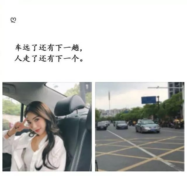 语录句子文字
风景 手写 文字  励志 温暖 小清新 人物  动漫 手绘 背影 歌词 片段 配图   白底 短句 情绪 伤感 森系 小清新 简约壁纸 桌面 文字壁纸 锁屏 手机壁纸 聊天背景 古风文字   文字句子   高清 欧美风壁纸 意境壁纸 风景壁纸 手机桌面 锁屏 壁纸 粉色系 黑白