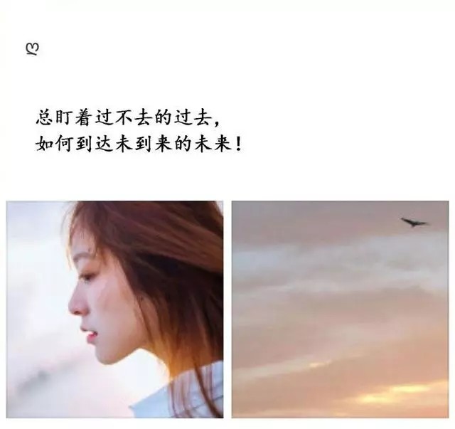 语录句子文字
风景 手写 文字  励志 温暖 小清新 人物  动漫 手绘 背影 歌词 片段 配图   白底 短句 情绪 伤感 森系 小清新 简约壁纸 桌面 文字壁纸 锁屏 手机壁纸 聊天背景 古风文字   文字句子   高清 欧美风壁纸 意境壁纸 风景壁纸 手机桌面 锁屏 壁纸 粉色系 黑白