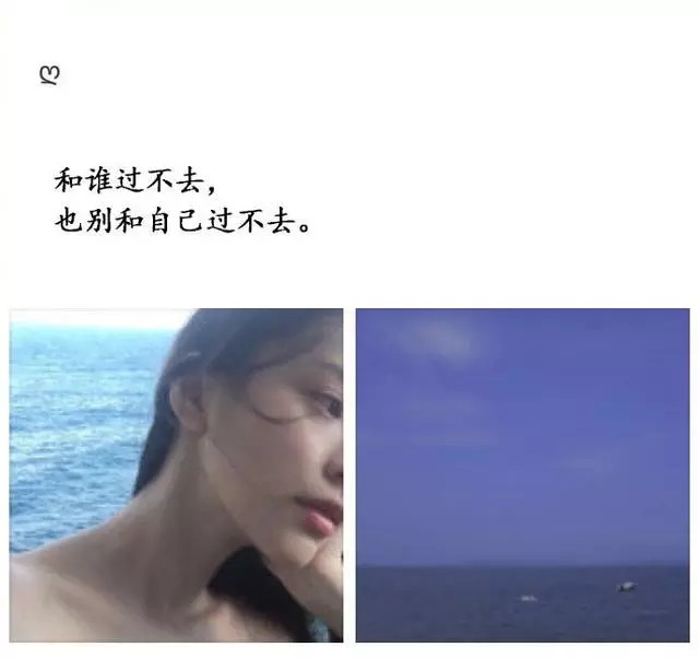 语录句子文字
风景 手写 文字  励志 温暖 小清新 人物  动漫 手绘 背影 歌词 片段 配图   白底 短句 情绪 伤感 森系 小清新 简约壁纸 桌面 文字壁纸 锁屏 手机壁纸 聊天背景 古风文字   文字句子   高清 欧美风壁纸 意境壁纸 风景壁纸 手机桌面 锁屏 壁纸 粉色系 黑白