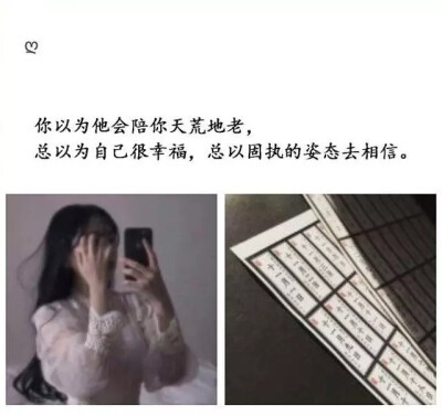 语录句子文字
风景 手写 文字? 励志 温暖 小清新 人物? 动漫 手绘 背影 歌词 片段 配图?? 白底 短句 情绪 伤感 森系 小清新 简约壁纸 桌面 文字壁纸 锁屏 手机壁纸 聊天背景 古风文字?? 文字句子?? 高清 欧美…