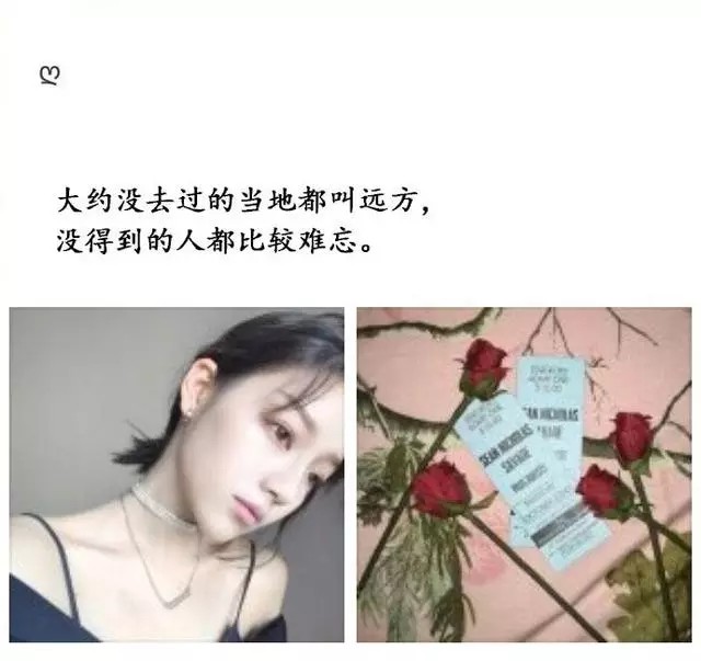 语录句子文字
风景 手写 文字  励志 温暖 小清新 人物  动漫 手绘 背影 歌词 片段 配图   白底 短句 情绪 伤感 森系 小清新 简约壁纸 桌面 文字壁纸 锁屏 手机壁纸 聊天背景 古风文字   文字句子   高清 欧美风壁纸 意境壁纸 风景壁纸 手机桌面 锁屏 壁纸 粉色系 黑白