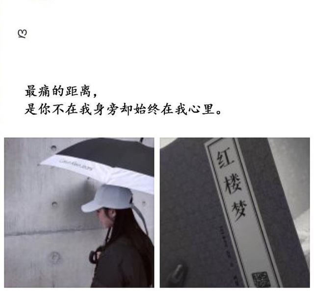 语录句子文字
风景 手写 文字  励志 温暖 小清新 人物  动漫 手绘 背影 歌词 片段 配图   白底 短句 情绪 伤感 森系 小清新 简约壁纸 桌面 文字壁纸 锁屏 手机壁纸 聊天背景 古风文字   文字句子   高清 欧美风壁纸 意境壁纸 风景壁纸 手机桌面 锁屏 壁纸 粉色系 黑白