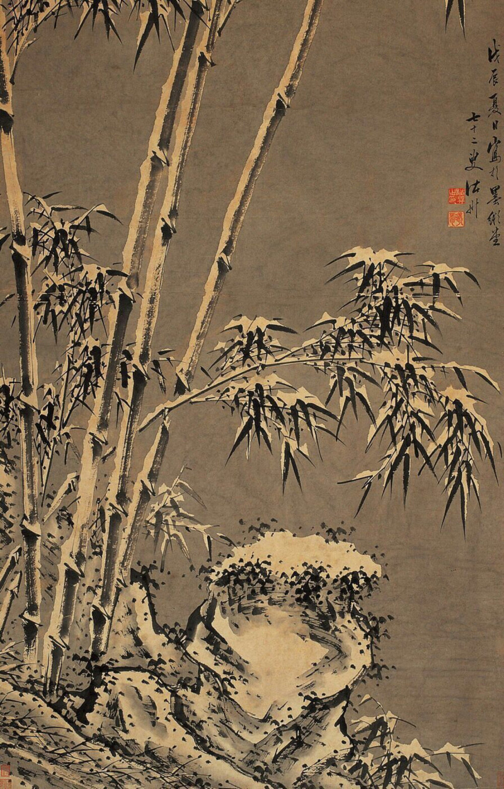 竹。作者诸升，清朝人，字日如，号曦庵，笔劲利匀整，所绘雪竹为佳。
整个人都平静下来了……