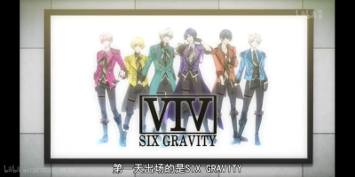 sixgravityPROCELLURAM隼始