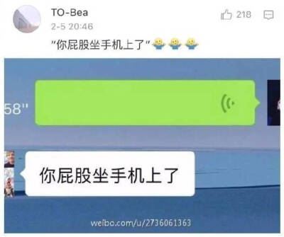 微信语音也能被克隆 发给ta一条60秒的语音 最后两秒才说话 看看ta会怎么回复你哈哈哈哈如果是我可能会直接转文字了