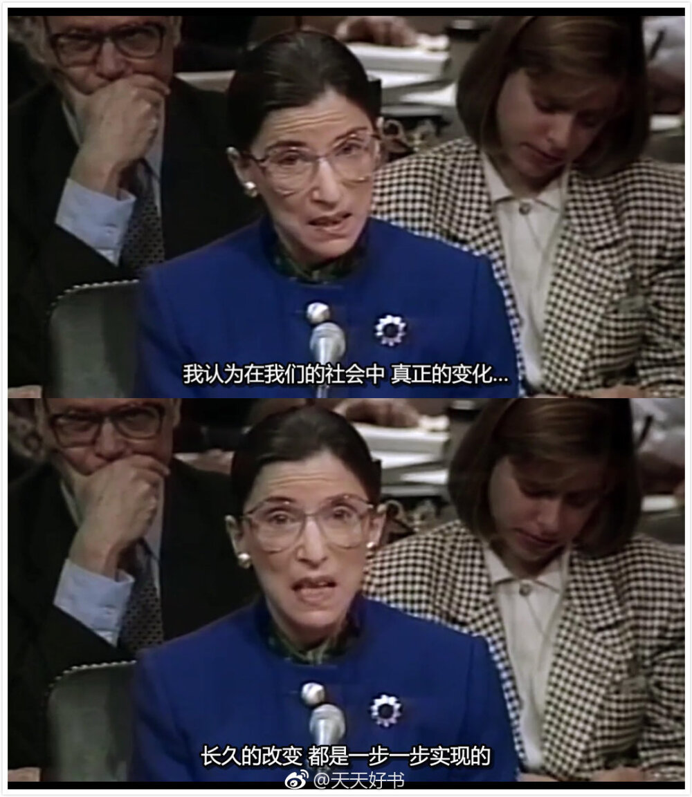 【周末看电影】《鲁斯·巴德·金斯伯格》鲁思·巴德·金斯伯格于1993年由总统比尔·克林顿提名为大法官，是继桑德拉·戴·欧康纳之后美国联邦最高法院第二位女性大法官，亦是第一位犹太女性大法官，也是哥伦比亚大学法学院第一个获得终身教职的女性。这部纪录片讲述了金斯伯格的一生致力于女性权利的争取、维护与保障的人生故事。 金斯伯格结婚很早，婚姻美满，丈夫非常支持她的工作。85岁的金斯伯格每周去健身房锻炼两次，爱看歌剧。金斯伯格17岁时母亲去世，但母亲对她的教诲影响了她一生：“她不厌其烦地教会了我两门课——成为淑女与保持独立。‘成为淑女’意思是不要让无谓的愤怒等负面情绪占据你的心灵。关于‘保持