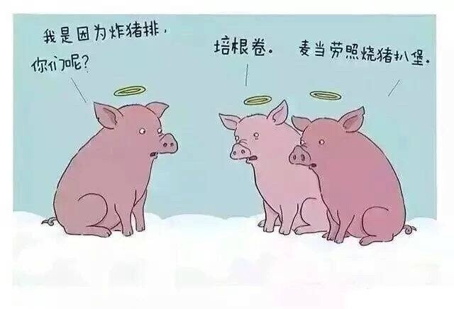 今晚我不能去你家啦 我妈超烦的 这组漫画太治愈了 ~~~~