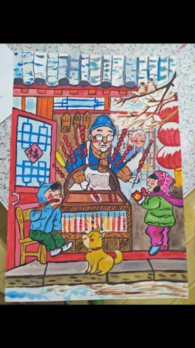 儿童创意画石头画