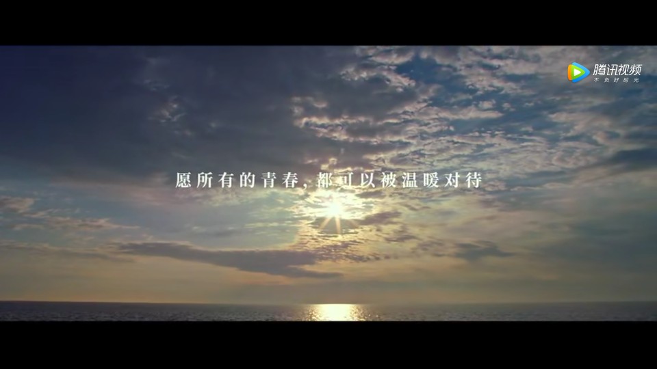 《悲伤逆流成河》