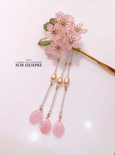 【POR SIEMPRE】[classic accessories] 樱花流苏发簪