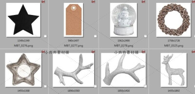 冬季银色圣诞节圣诞树立体实物装饰礼物图案PNG设计素材png363