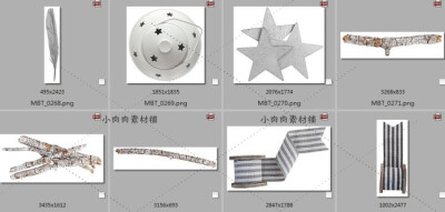 冬季银色圣诞节圣诞树立体实物装饰礼物图案PNG设计素材png363