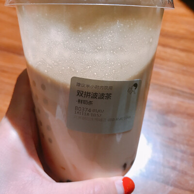 双拼波波茶 金凤茶王