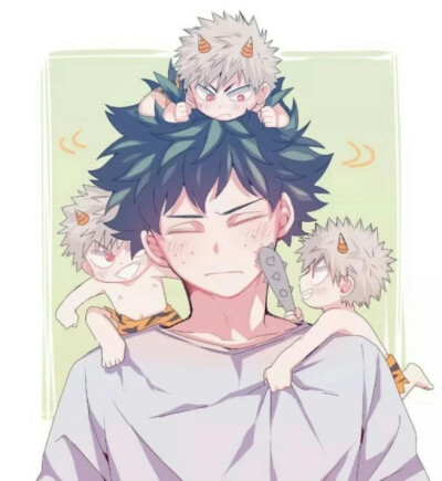 Deku!