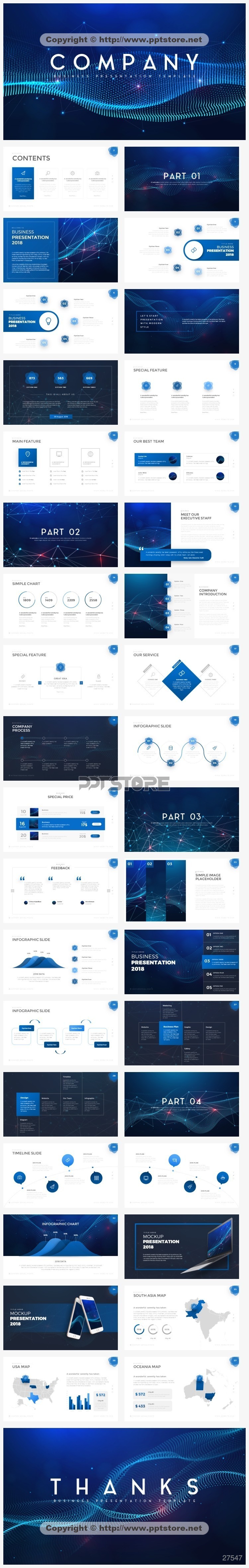 【未来】互联网科技感发布会ppt模板04