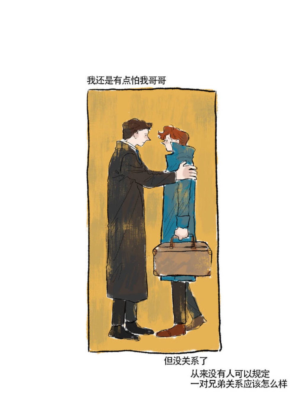 神奇动物在哪里 - 高清图片，堆糖，美图壁纸兴趣社区