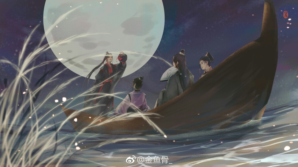 魔道祖师 魏无羡蓝忘机