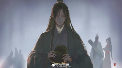 魔道祖师 魏无羡蓝忘机