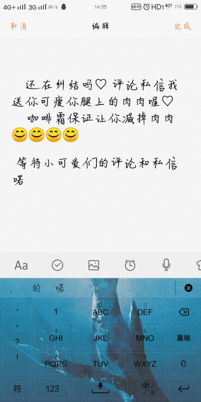 我宝宝们给我的反馈嘻嘻~