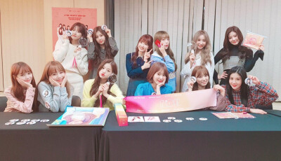 IZ*ONE 有我的小亮