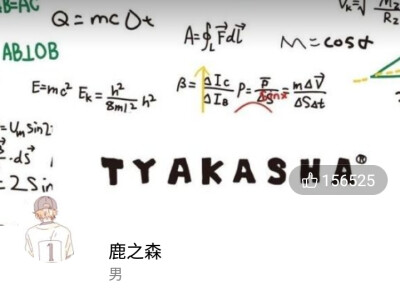 阿森原创套图
二传请注明原出处