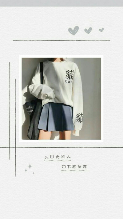 头像，仙女系，主页背景