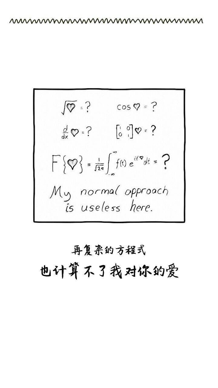 头像，仙女系，主页背景