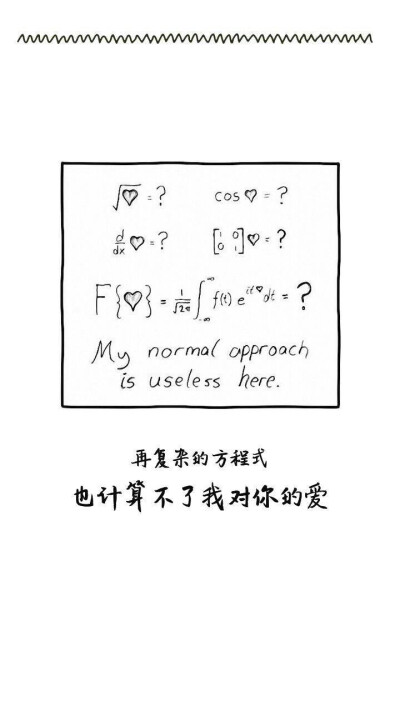 头像，仙女系，主页背景