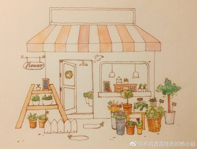 #每日一画##水彩##钢笔淡彩#
花店 ​
cr:@不肯透露姓氏的杨小姐