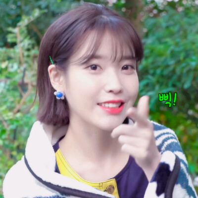 iu
©®权烈